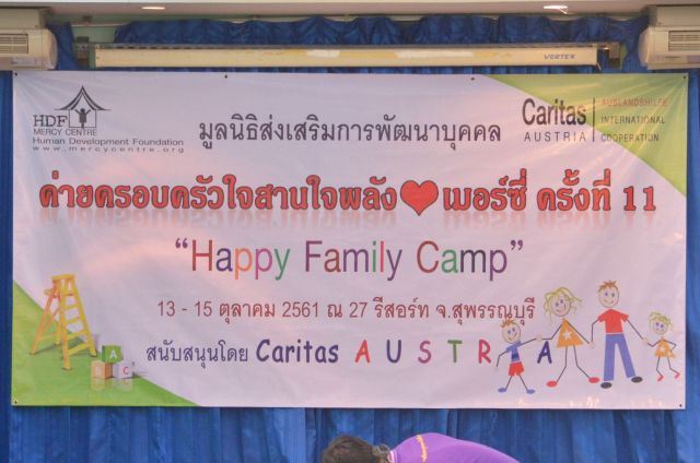 Happy Family Camp in Thailand &copy; Vera Hofbauer/MEINPLAN.at